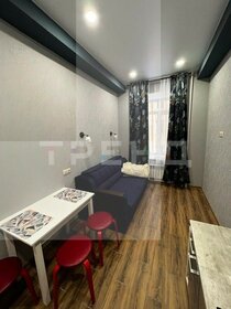 25 м², апартаменты-студия 5 919 000 ₽ - изображение 47