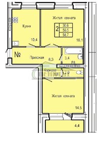 64,3 м², 2-комнатная квартира 5 990 000 ₽ - изображение 72