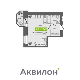 Квартира 27,5 м², студия - изображение 1