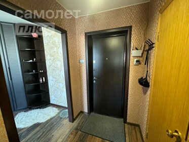 19,9 м², 1-комнатная квартира 2 350 000 ₽ - изображение 29