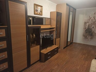 54 м², 2-комнатная квартира 4 650 000 ₽ - изображение 97