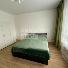 Квартира 57,6 м², 2-комнатная - изображение 4