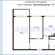 Квартира 47 м², 2-комнатная - изображение 4