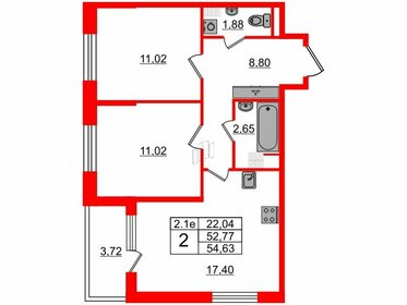 Квартира 52,8 м², 2-комнатная - изображение 1