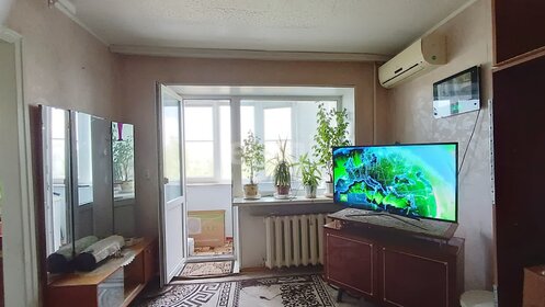 30,4 м², квартира-студия 3 600 000 ₽ - изображение 56