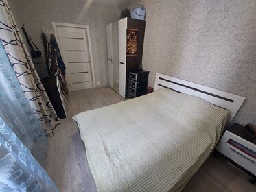 45 м², 1-комнатная квартира 7 350 000 ₽ - изображение 52