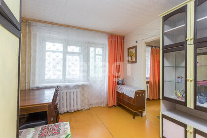 46,5 м², 2-комнатная квартира 3 150 000 ₽ - изображение 38