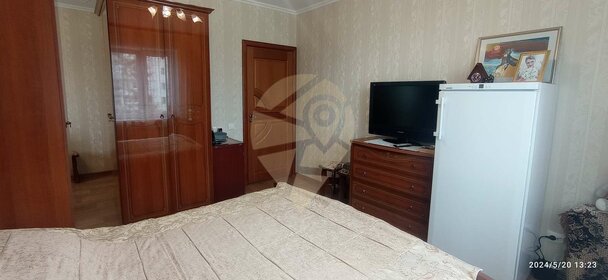 54 м², 2-комнатная квартира 4 770 000 ₽ - изображение 17