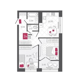 Квартира 47,3 м², 2-комнатная - изображение 1