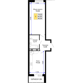 100 м², 3-комнатная квартира 5 800 000 ₽ - изображение 104