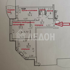 Квартира 70 м², 2-комнатная - изображение 4