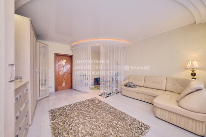 135 м², 4-комнатная квартира 12 000 000 ₽ - изображение 58
