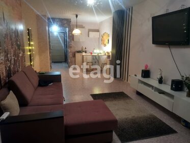 30,8 м², квартира-студия 4 109 000 ₽ - изображение 52