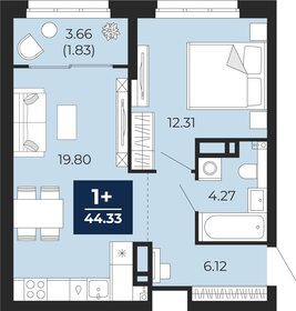 47,5 м², 1-комнатная квартира 6 760 000 ₽ - изображение 32