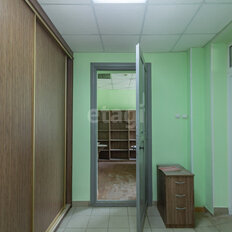 11,7 м², офис - изображение 5