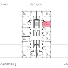 Квартира 20,8 м², студия - изображение 2