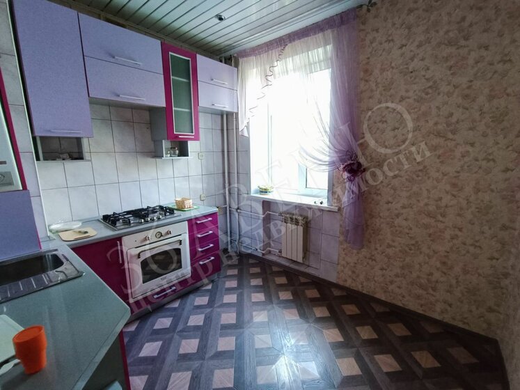 49,3 м², 2-комнатная квартира 5 200 000 ₽ - изображение 63