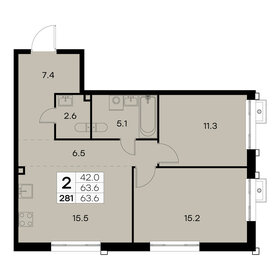 Квартира 63,6 м², 2-комнатная - изображение 1