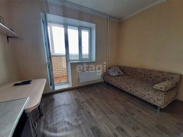 23 м², квартира-студия 2 800 000 ₽ - изображение 30