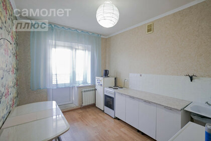 33,4 м², 1-комнатная квартира 4 150 000 ₽ - изображение 60