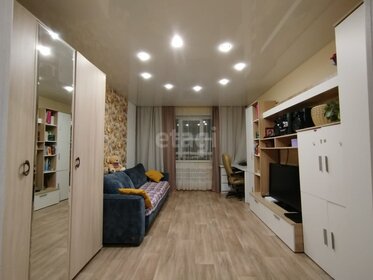 65 м², 3-комнатная квартира 4 500 000 ₽ - изображение 32