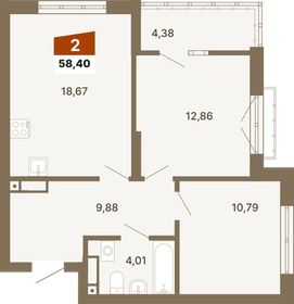 59,5 м², 2-комнатная квартира 8 290 000 ₽ - изображение 6