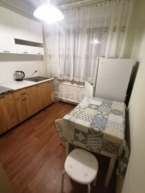 44 м², 2-комнатная квартира 29 000 ₽ в месяц - изображение 42