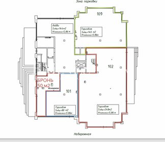 145 м², готовый бизнес 422 820 ₽ в месяц - изображение 10