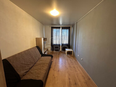 41 м², 1-комнатная квартира 28 000 ₽ в месяц - изображение 7