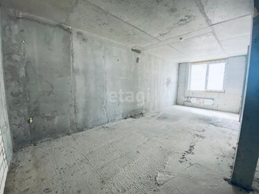 52 м², 2-комнатная квартира 5 999 000 ₽ - изображение 55