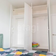 Квартира 37,5 м², 2-комнатная - изображение 5