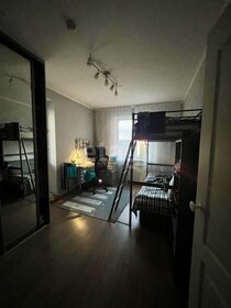 60,5 м², 2-комнатная квартира 8 200 000 ₽ - изображение 20