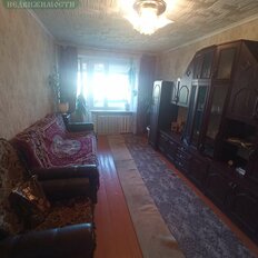 Квартира 44 м², 2-комнатная - изображение 3