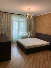 147 м², 5-комнатная квартира 75 000 ₽ в месяц - изображение 29