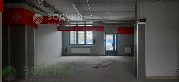 50 м², 2-комнатная квартира 60 000 ₽ в месяц - изображение 72