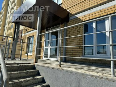 50 м², помещение свободного назначения 20 000 ₽ в месяц - изображение 54