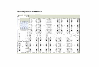 713 м², офис 2 650 000 ₽ в месяц - изображение 16