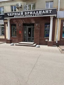 501,6 м², торговое помещение 55 000 000 ₽ - изображение 9