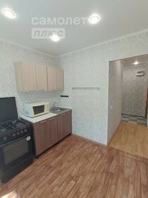 31 м², 1-комнатная квартира 3 150 000 ₽ - изображение 63