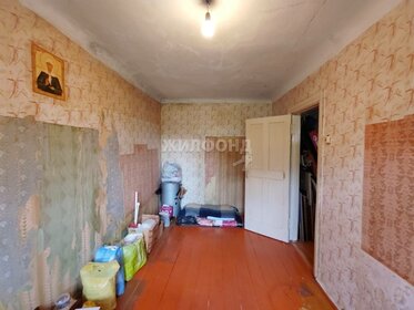 31 м², квартира-студия 2 550 000 ₽ - изображение 2