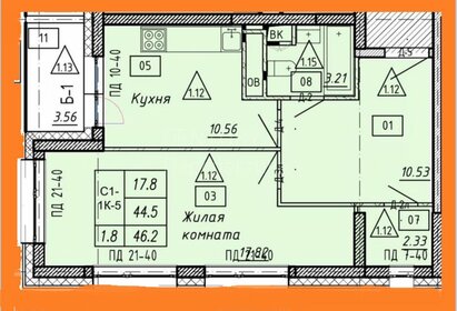 Квартира 46,2 м², 1-комнатная - изображение 1