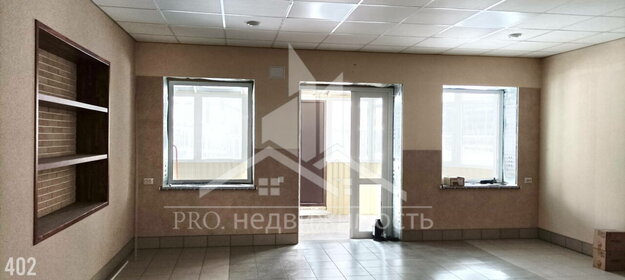Купить 4-комнатную квартиру без отделки или требует ремонта в Саратовской области - изображение 2
