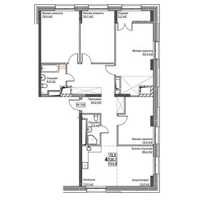 Квартира 133,9 м², 4-комнатная - изображение 1