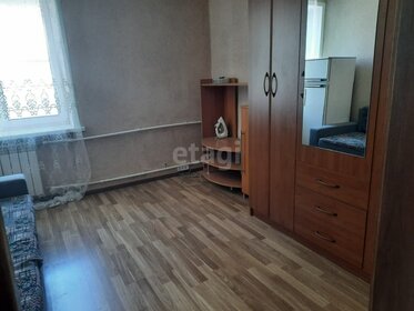 32,1 м², 1-комнатная квартира 2 750 000 ₽ - изображение 20