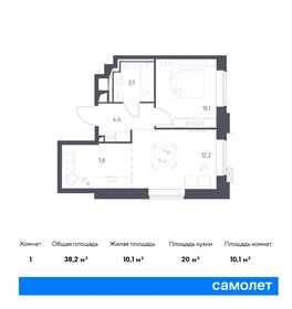 Квартира 38,2 м², 1-комнатные - изображение 1