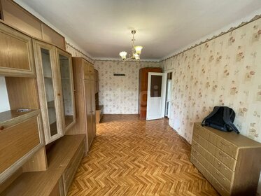 42,5 м², 2-комнатная квартира 6 300 000 ₽ - изображение 27