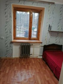 18,3 м², 1-комнатная квартира 875 000 ₽ - изображение 85