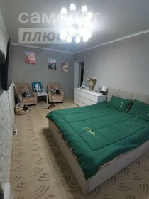 51,2 м², 2-комнатная квартира 3 160 000 ₽ - изображение 60