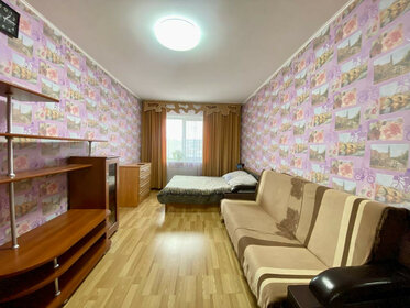 47 м², 2-комнатная квартира 5 000 000 ₽ - изображение 23