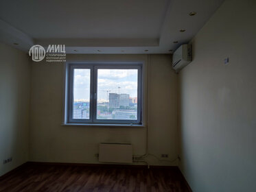 54,2 м², 2-комнатная квартира 19 000 000 ₽ - изображение 112